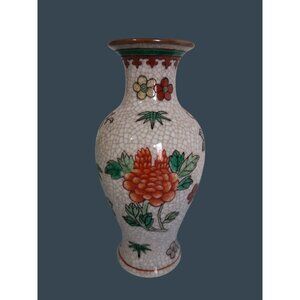 Vintage Chinese Porcelain Crackle Glaze Vase With Floral Design